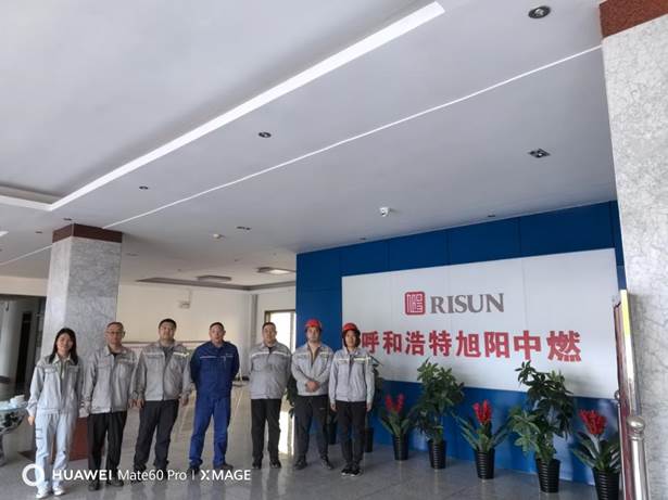 微信图片_20231007103711