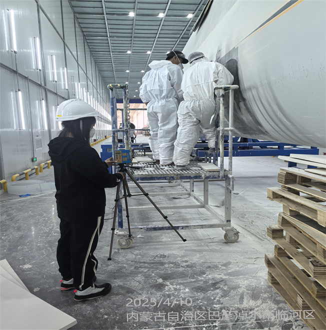 微信图片_20250427090646(1)