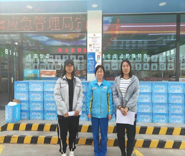 微信图片_20240403161902