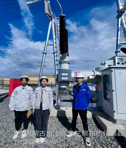 微信图片_20250901105117_136(1)