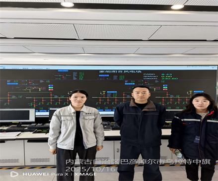 微信图片_20251106152813_102_186(1)