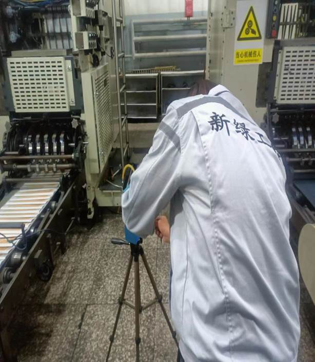 微信图片_20230714090406