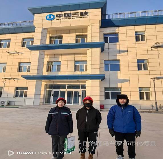 微信图片_20260119092922_180_186(1)