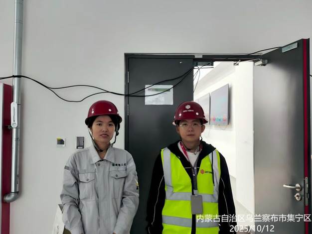 微信图片_20250901105255_112