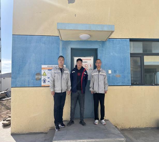 微信图片_20241104095509