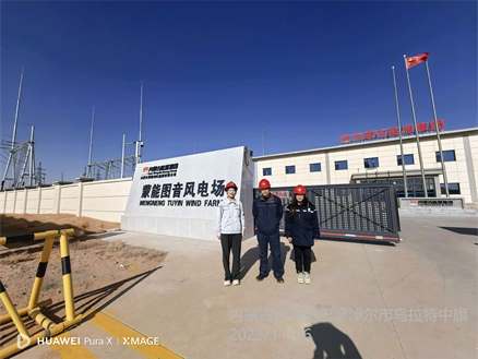 微信图片_20251106152815_104_186(1)