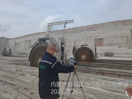 微信图片_20250905175826_42_166(1)
