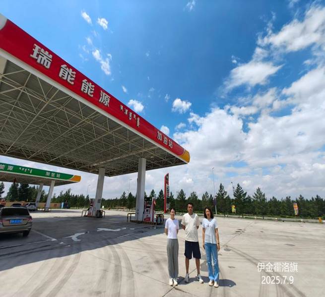 微信图片_20250922103805_111_194(1)