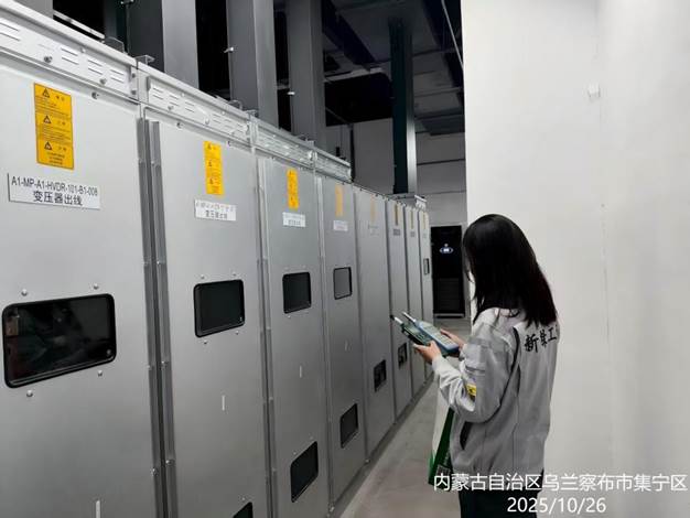 微信图片_20250901105255_115