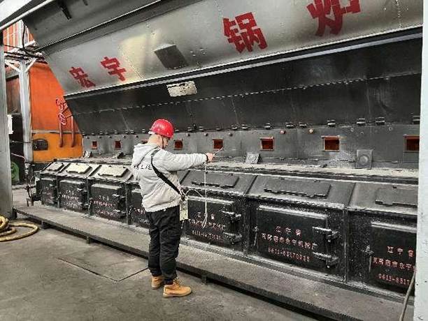 微信图片_20231208105451