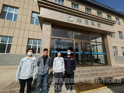微信图片_20250919110626_66_186(1)