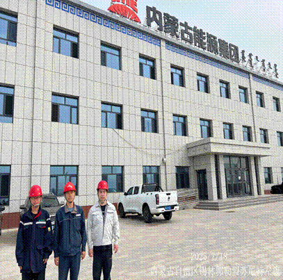 微信图片_20250618225721(1)