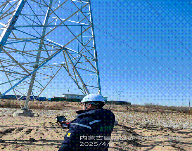 微信图片_20250310103025(1)