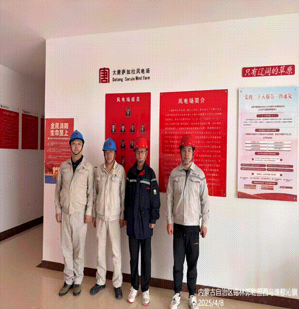 微信图片_20250618224753(1)