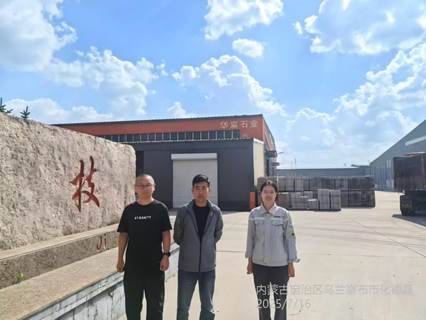 微信图片_20250919110619_60_186(1)