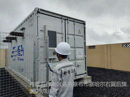 微信图片_20250901105221_124(1)