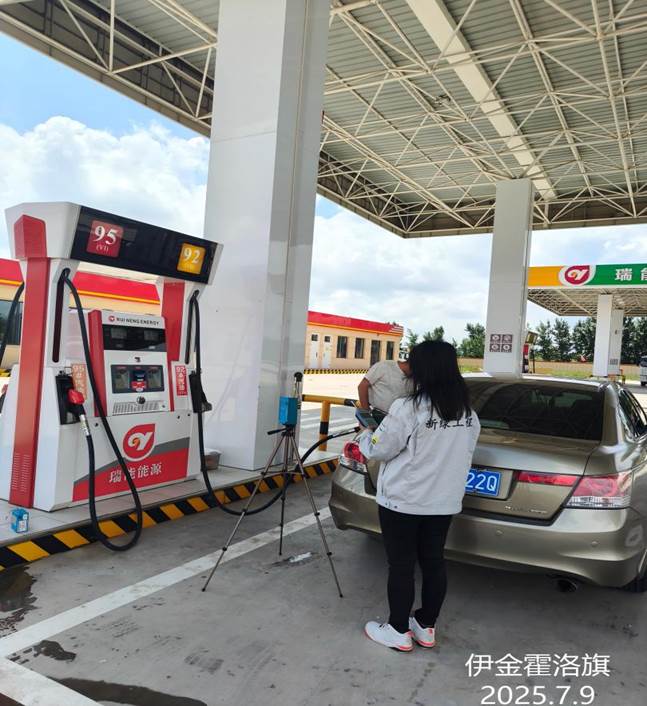 微信图片_20250922103754_103_194(1)