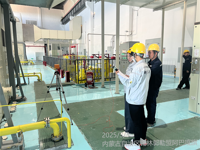 微信图片_20250609115700(1)