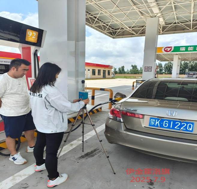 微信图片_20250922103751_101_194(1)